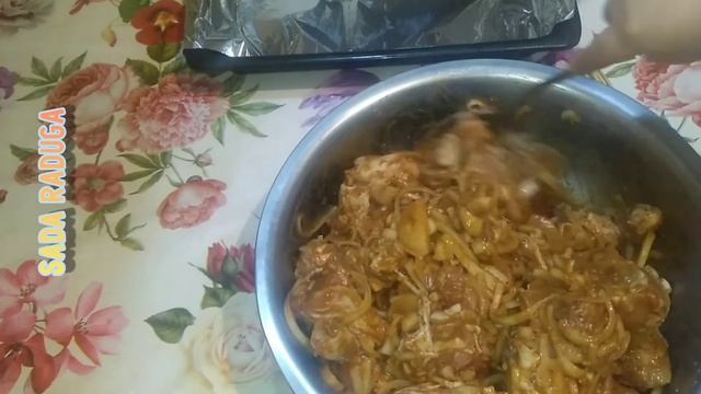 Вкусный шашлык по домашнему, аромат на весь дом. смотреть онлайн