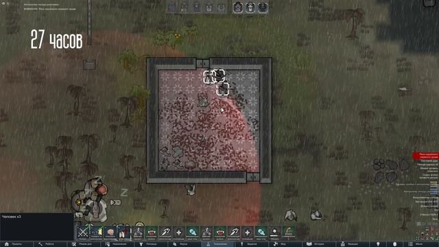 Токсичное Общество Спустя 40 часов | Rimworld Biotech смотреть онлайн