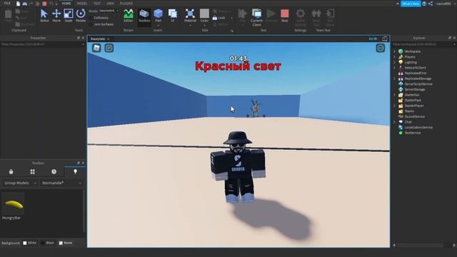 GUIDE | How to make a squid/cut honeycomb game in Roblox Studio смотреть онлайн