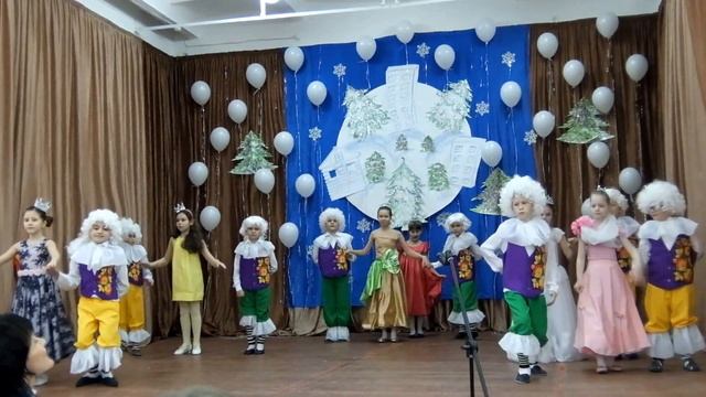 Танец короли и королевы смотреть онлайн