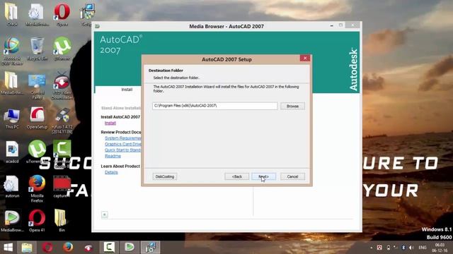 AutoCAD 2007 লাইসেন্স, Install and Download Link. смотреть онлайн