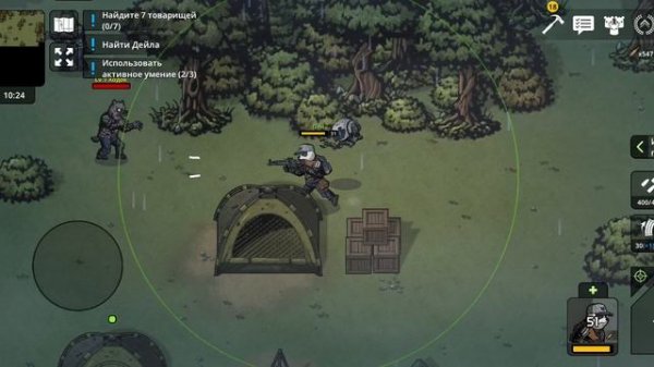 bad 2 bad apocalypse часть 3.mp4