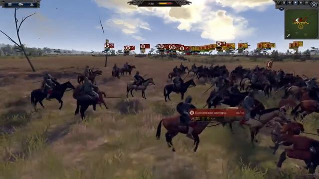 Total War Saga: Thrones of Britannia смотреть онлайн