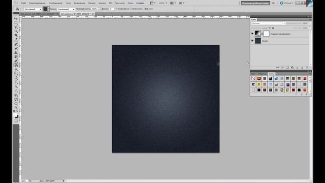 Делаем нашивку из текста в Фотошоп смотреть онлайн