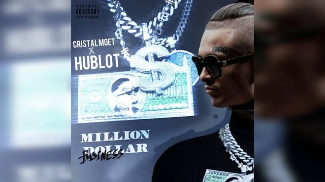 Cristal МОЁТ x HUBLOT (MASHUP, 2021)? смотреть онлайн