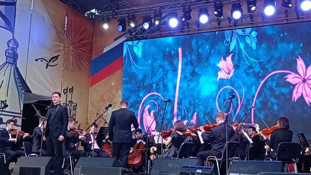 Кронштадт день смотреть онлайн