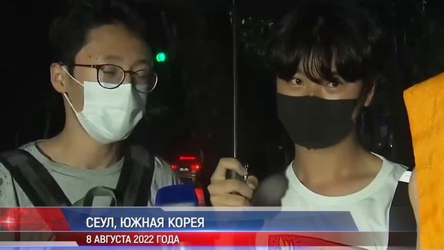 Ужасный рекорд → Наводнение в Сеуле | Южная Корея 2022 смотреть онлайн