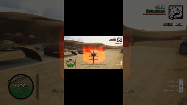 [2]GUZNO ЛЁТНАЯ ШКОЛА??? #tiktok #фразы #цитаты #игры #shortsvideo #shorts #short #смех #guzno #баг смотреть онлайн