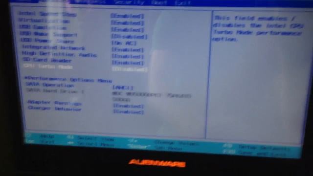 How to turn off turbo boost mode on Alienware laptop смотреть онлайн