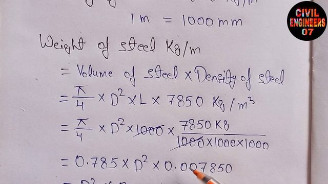 What Is D2/162 And D2/533 In Steel | Derivation For Unit Weight Of Reinforcement Formula |
