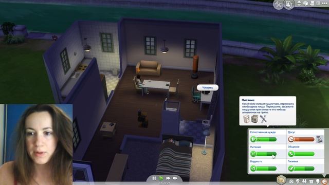 The Sims 4 КАК ПОЧИНИТЬ ТУАЛЕТ ☺ Shtukensia — Онлайн игры, MMO и MMORPG смотреть онлайн