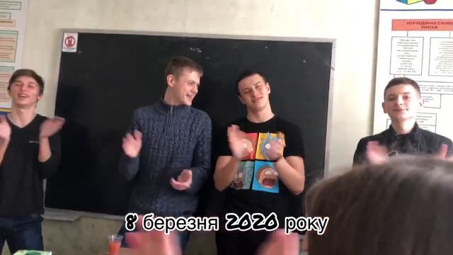 До Дня студента смотреть онлайн