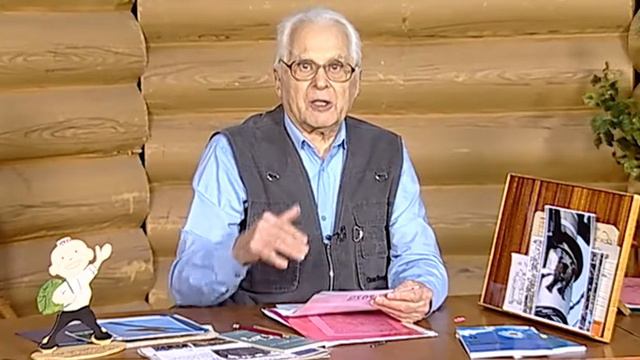 Не за тридевять земель 1684 смотреть онлайн