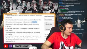 OBLADAET & lil krystalll – MB | Реакция и разбор