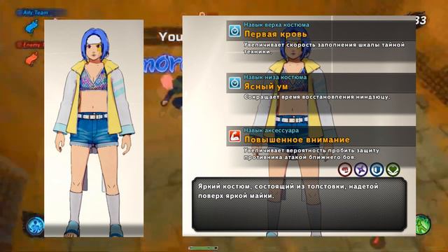 МИНИ ОБНОВЛЕНИЕ:naruto to boruto shinobi striker💥мировой турнир ниндзя#52 смотреть онлайн