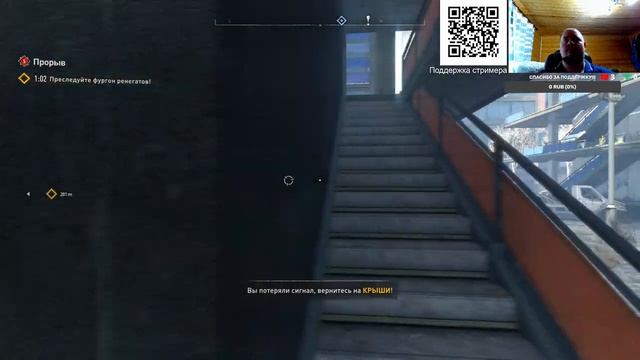 Dying Light 2 Stay Human !! Прохождение #Концовка смотреть онлайн
