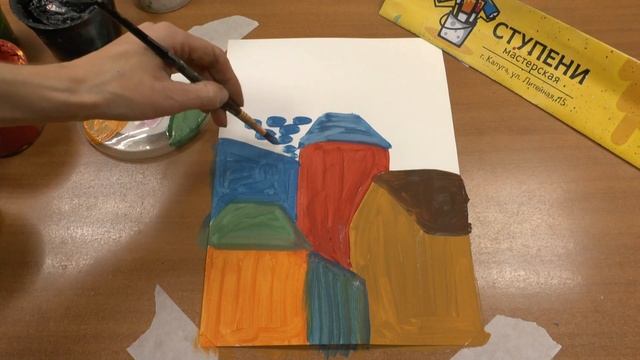 Рисуем СКАЗОЧНЫЙ ГОРОД. Видео урок по рисованию. Часть 1. смотреть онлайн