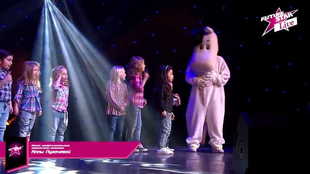 Future star Бегемотик младшая группа смотреть онлайн