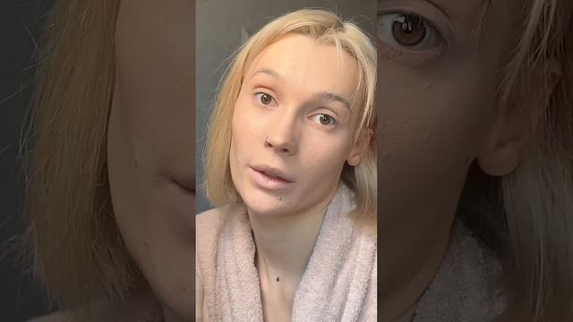 ИДЕАЛЬНЫЙ МЕЙК НА ПАСПОРТ #мейкап #makeuptutorial #makeup #selfmakeup