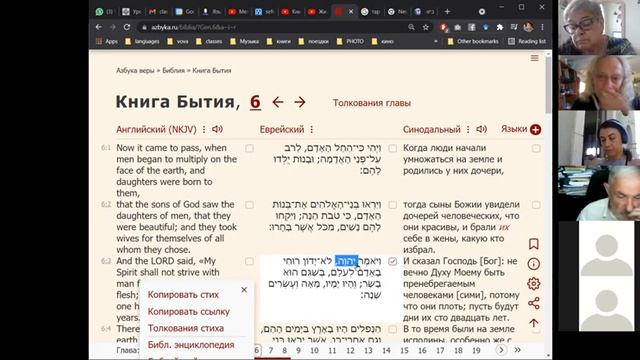 2021 08 20 18+ Начало Потопа смотреть онлайн