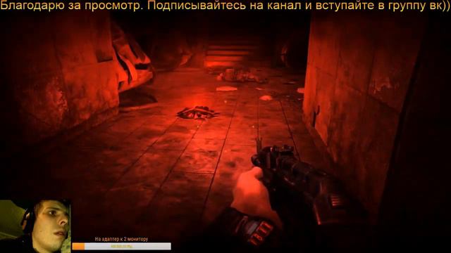 Metro Redux