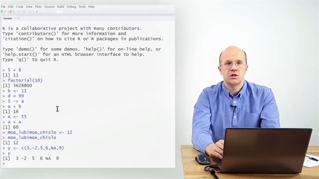Запуск R в первый раз. Консольный режим в R смотреть онлайн