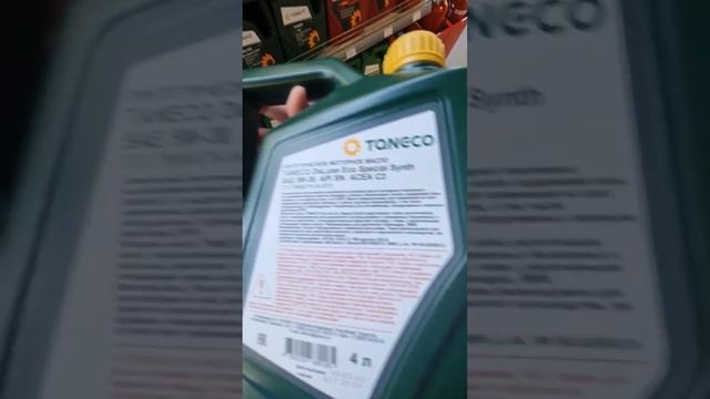 Масло Taneco Deluxe Eco Special Synth 5w30 с допусками VAG 505 смотреть онлайн