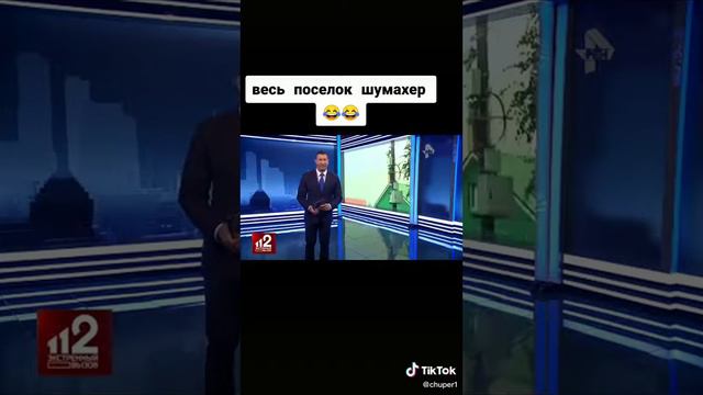 Как такое возможно? Государство ответьте пожалуйста на вопрос почему так происходит