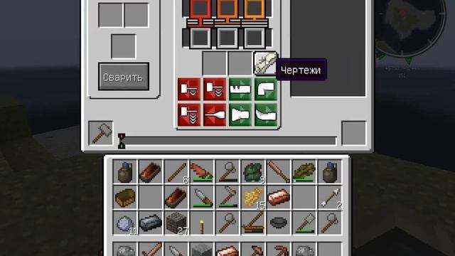 TerraFirmaCraft #4 делаем уголь смотреть онлайн