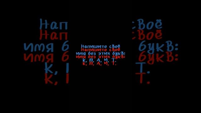 ответ в коменты? смотреть онлайн