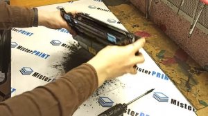 Чистка DK-1150 бункера отработки Kyocera m 2045 ошибка( C 7990 )