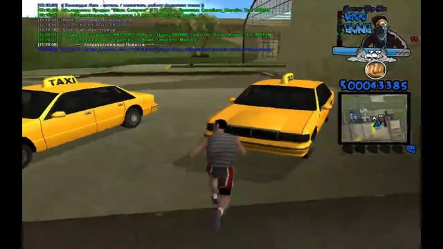 Больше не будет лагов ll Let's Play Samp-Rp [День 46 ] смотреть онлайн