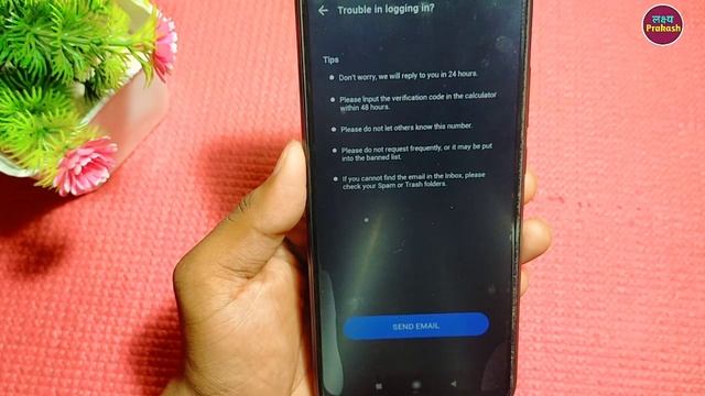 Calculator App Lock Forgot Password !! How To Forget Calculator Lock Password смотреть онлайн