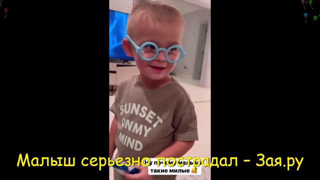 Сына Джигана съели комары на отдыхе смотреть онлайн