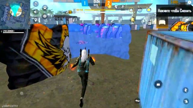 American dream - MOOD APELAPATO?RUOK_999?FREE FIRE? смотреть онлайн