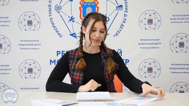 Закрытие региональной медиашколы "СМИ Будущего" смотреть онлайн
