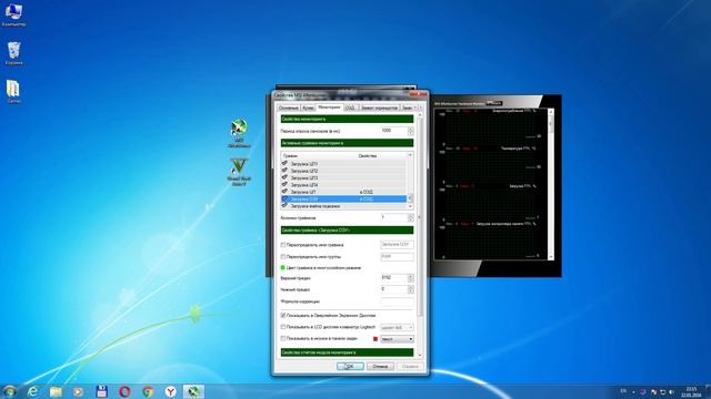 Как включить или узнать сколько FPS в игре? смотреть онлайн