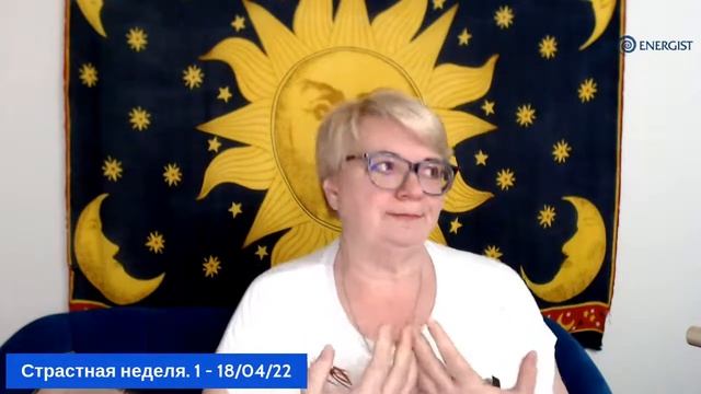 Готовимся к Пасхе. День 1. смотреть онлайн