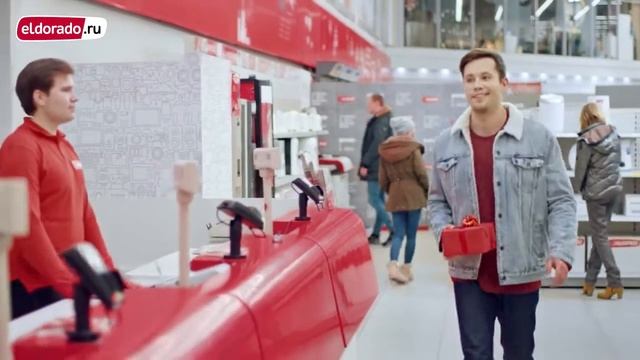 Эльдорадо: Международный женский SALE (2018) смотреть онлайн