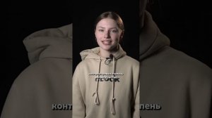 Все мы пишем конспекты, а вы знали оттуда пошло введение конспектов? #ДТВрасскажет