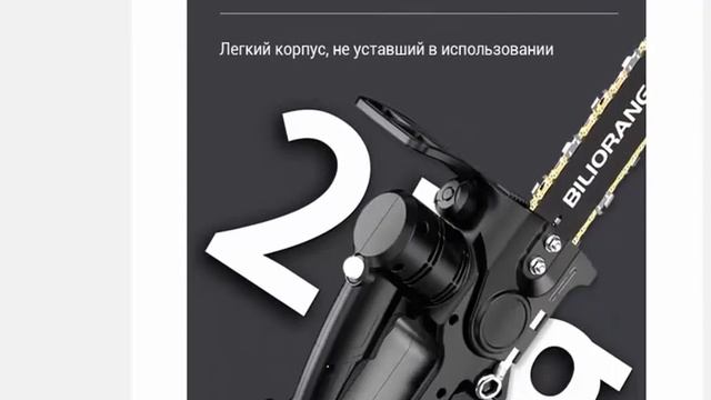 21V новая 10 дюймовая бесщеточная цепная пила смотреть онлайн