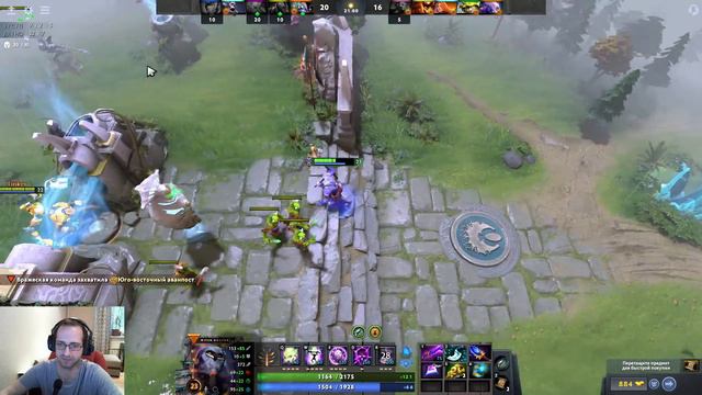 Старое пати ▶ Dota 2 #9 смотреть онлайн