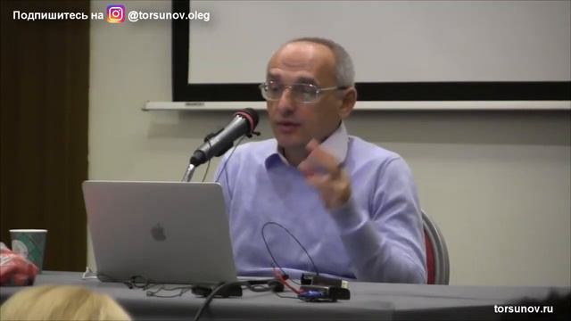 Как проявляется злоба в нашей жизни? Как она влияет на нас? Опасность сплетен (Торсунов О. Г.) смотреть онлайн