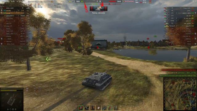 е25 взвод гнет даже когда очень плохо!!!