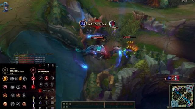 Новая имба? Эффективный билд на Аурелион Сола - [League of Legends] смотреть онлайн