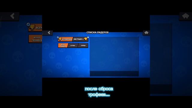 Juan Carlos 3K кубков за 1 день... смотреть онлайн