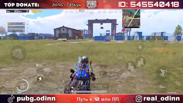 САЖУ АРАБОВ НА КУЛАК И ИГРАЮ ПРАКИ | IPHONE 13 PRO MAX 90 FPS PUBG MOBILE смотреть онлайн
