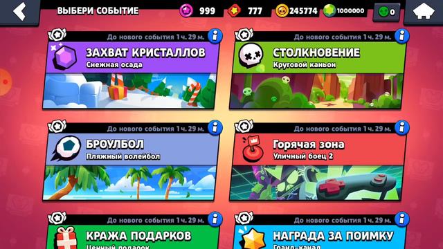 Наконец набралось 5 подписчиков дальше посмотрим что будет дальше смотреть онлайн