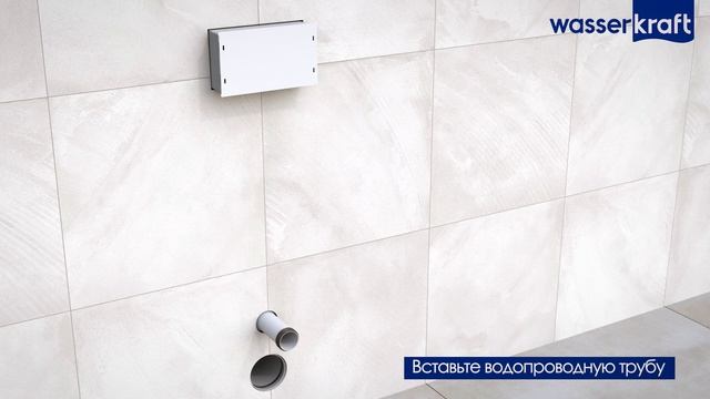 Видеоинструкция по установке встраиваемого смывного бачка. смотреть онлайн