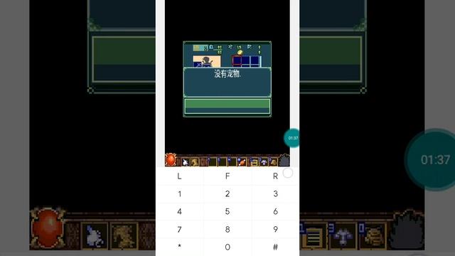 【JAVA GAMES】 寂静 - J2me Loader смотреть онлайн